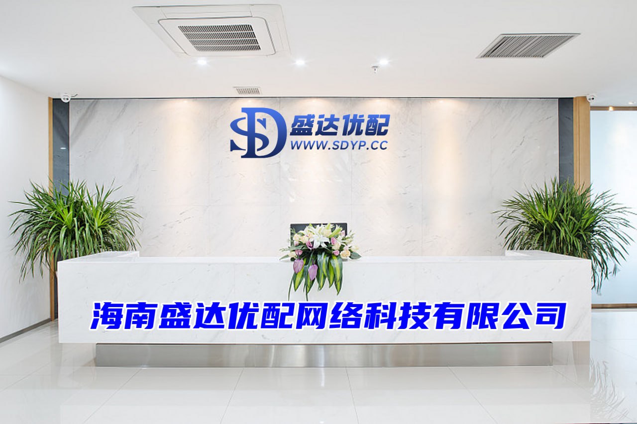 2024配资-股票配资大全-十大配资排行-股票配资炒股